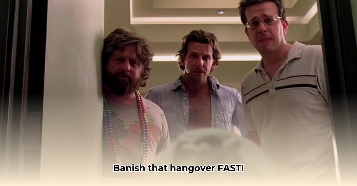 hangover-remedies-at-home